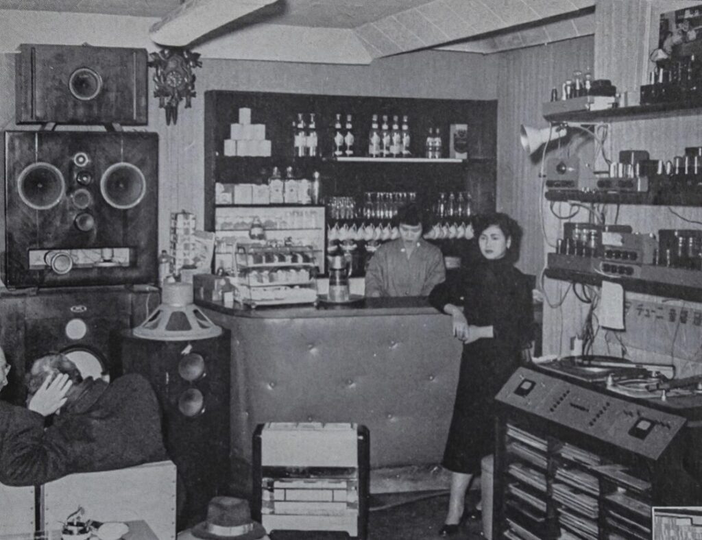 Japanese jazz kissa in the 1950s